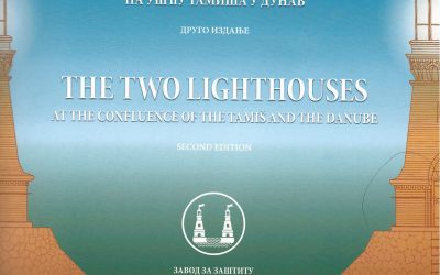 Репринт издања „Два светионика на ушћу Тамиша у Дунав“