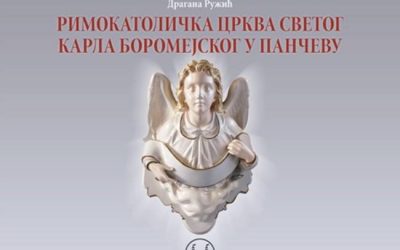Промоција публикације „Римокатоличка црква светог Карла Боромејског у Панчеву“